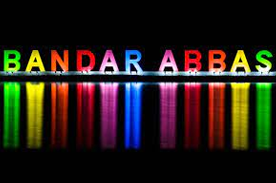 راه اندازی سامانه 137 شهرنیک در بندرعباس - شرکت دانش بنیان رایان اندیشه نصر