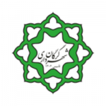 شهرداری گرگان - شهرنیک