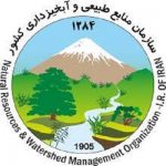 سازمان منابع طبیعی
