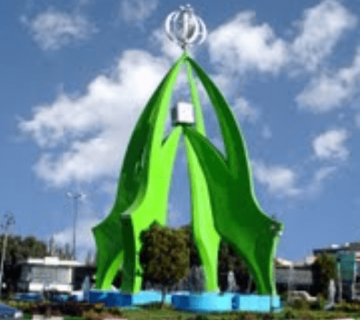 شهرداری الکترونیک - شهر میاندوآب